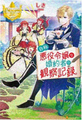 艳母动漫在线观看 OVA合集