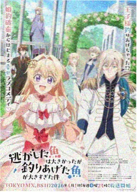 艳母动漫在线观看 OVA 未公开