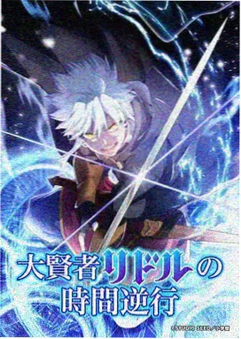 艳母动漫完整版 全季合集
