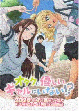艳母动漫免费观看 外传